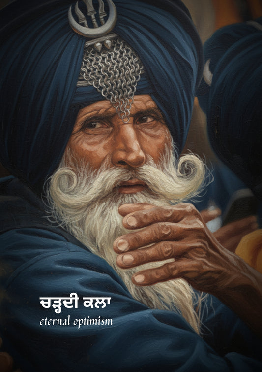 Charhdi Kala: Eternal Optimism Portrait | Nizs