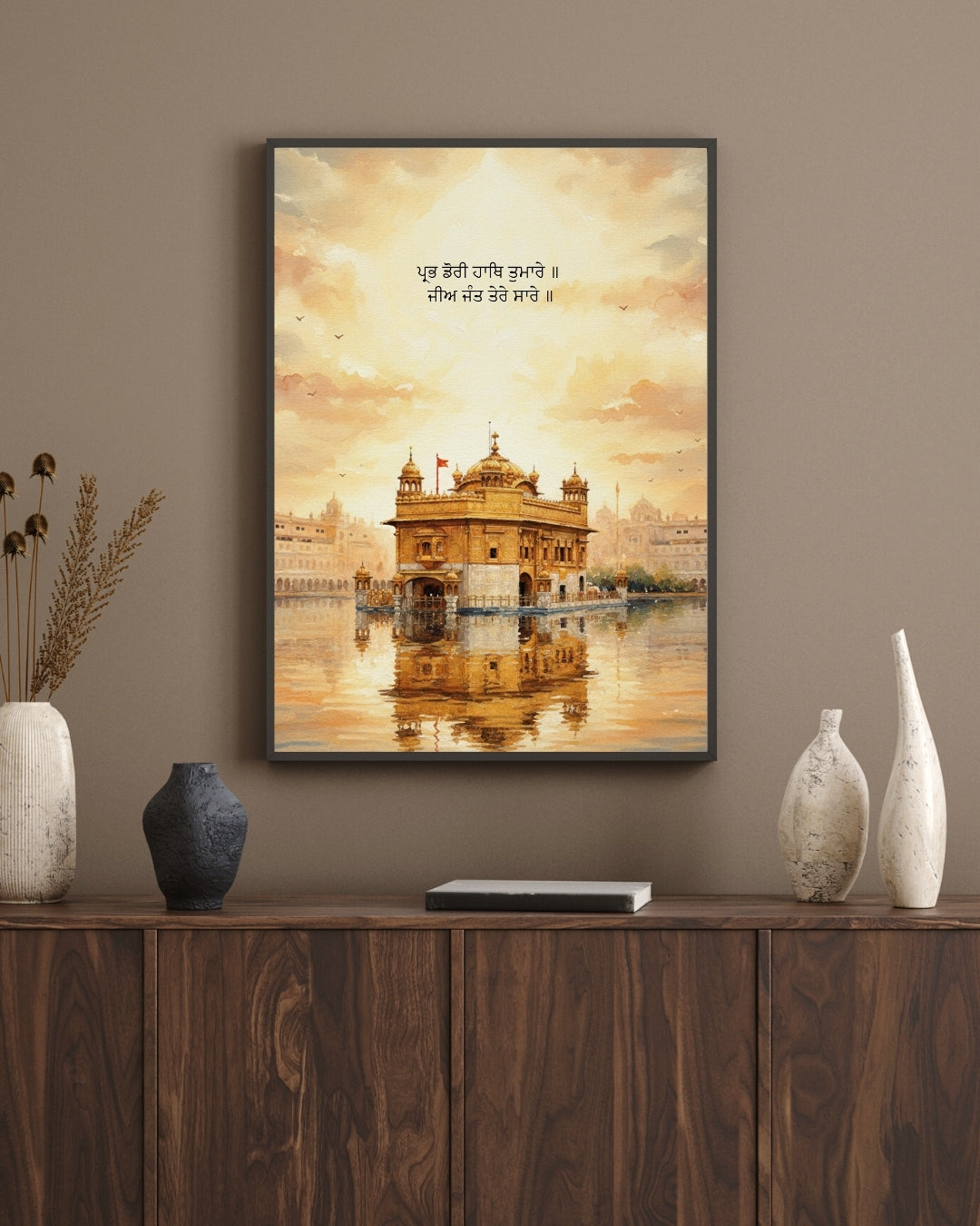 Golden Temple Daybreak Majesty | Nizs