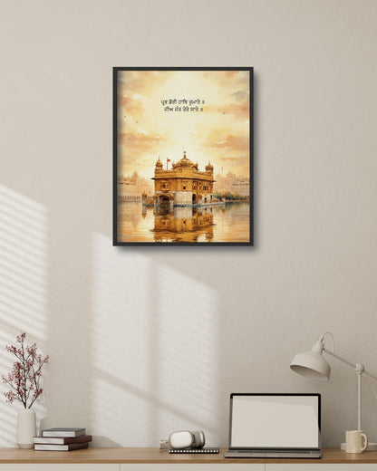 Golden Temple Daybreak Majesty | Nizs