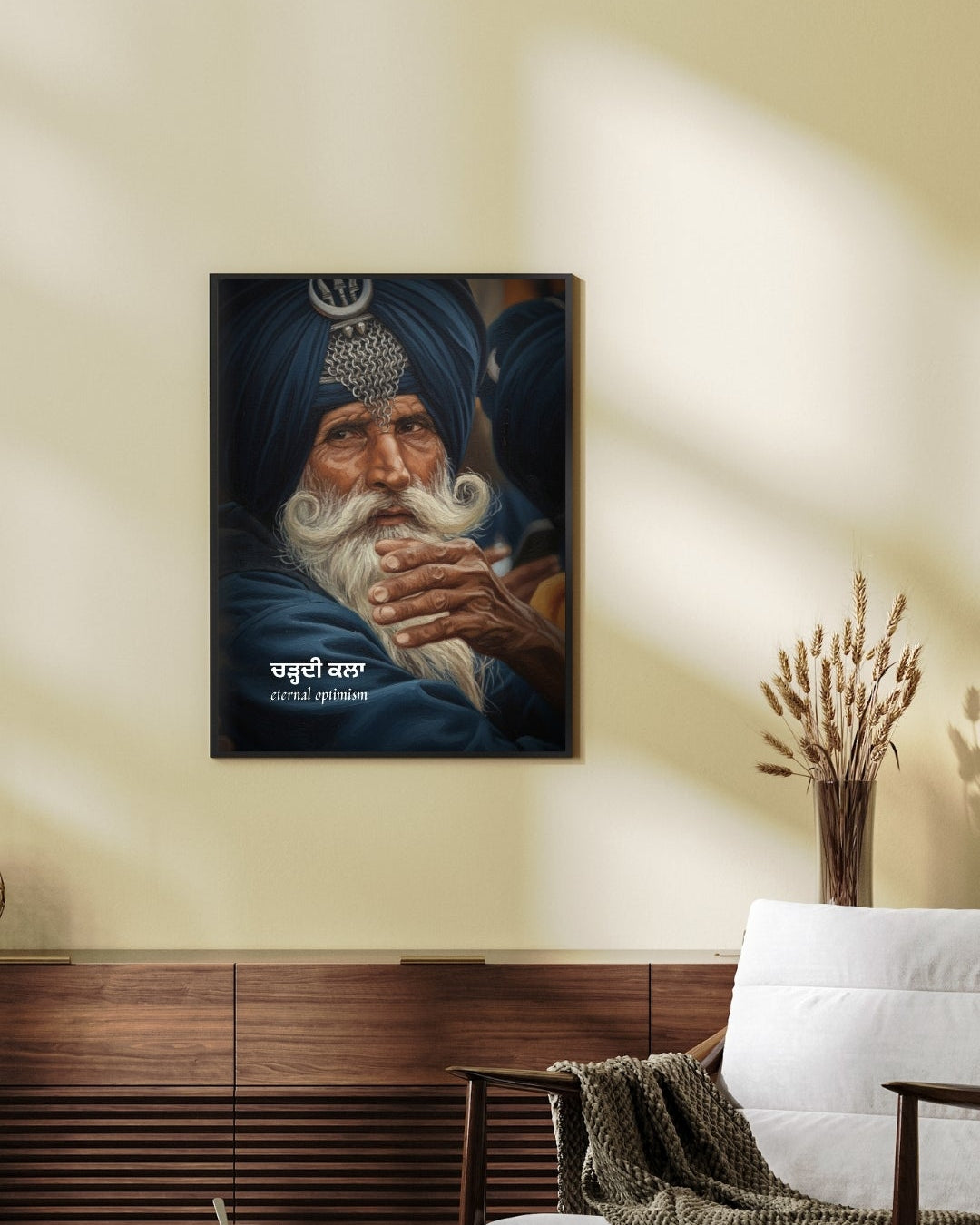 Charhdi Kala: Eternal Optimism Portrait | Nizs