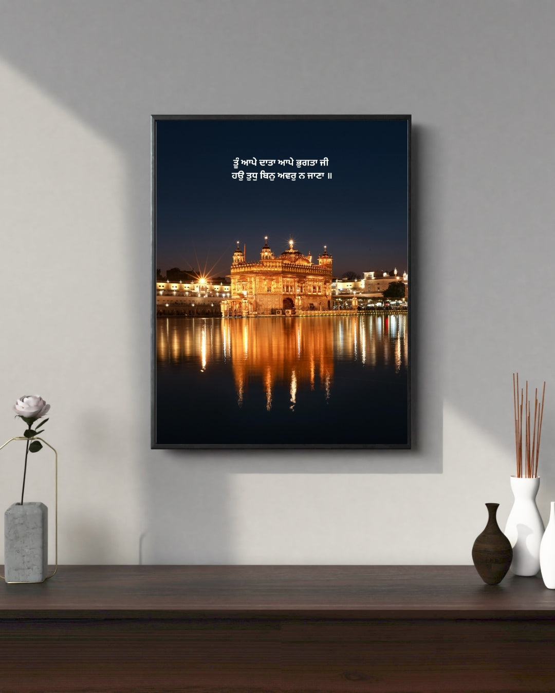 Golden Temple Night Reflection | Nizs