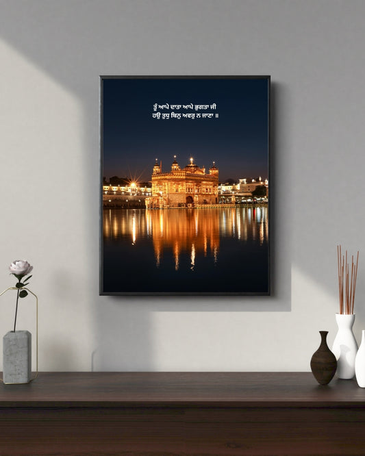 Golden Temple Night Reflection | Nizs