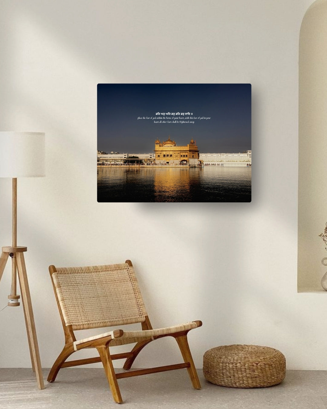 Harmandir Sahib: Heart of Devotion | Nizs